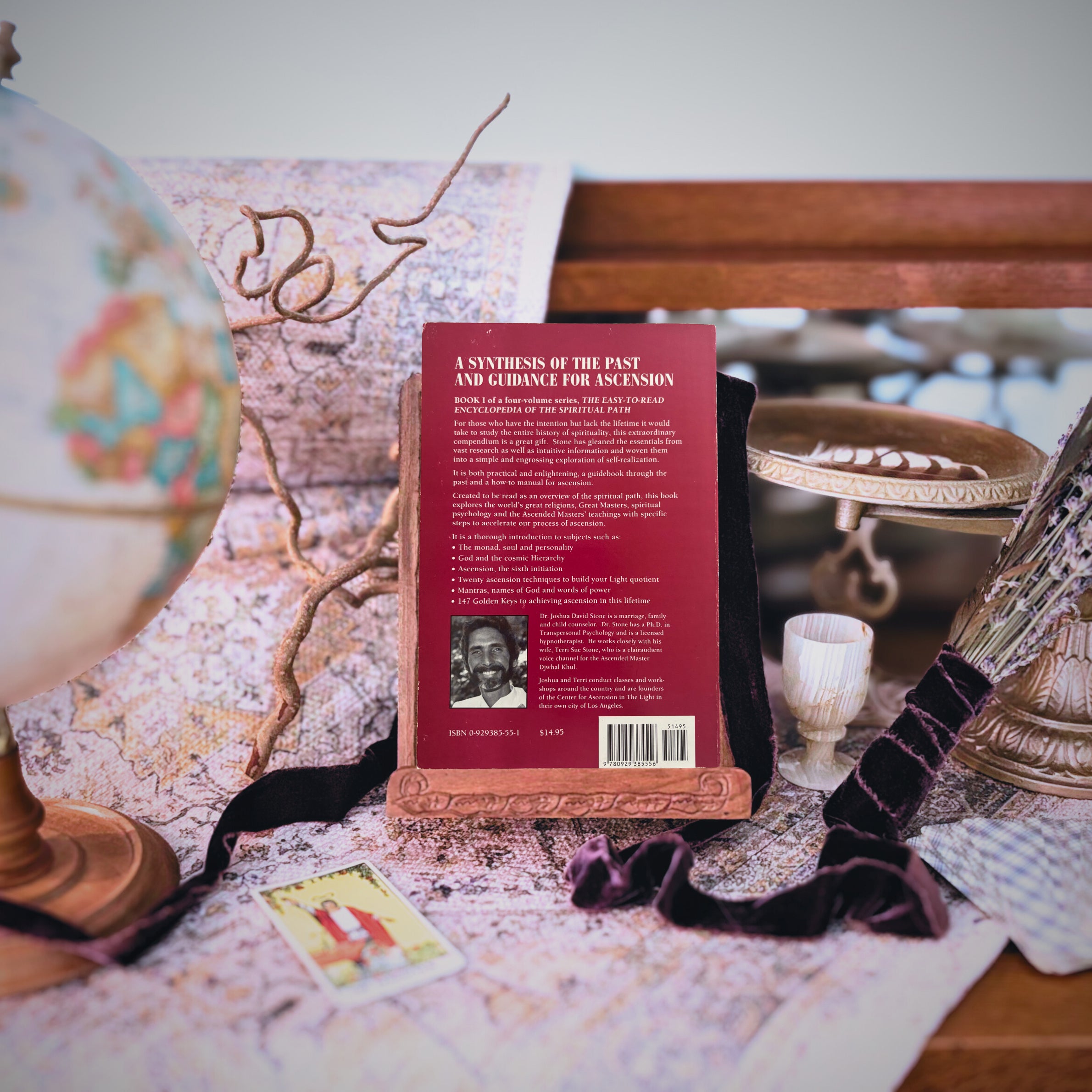 The Complete Ascension Manual Vol 1 | Joshua David Stone Phd |  1994 | Pre-owned